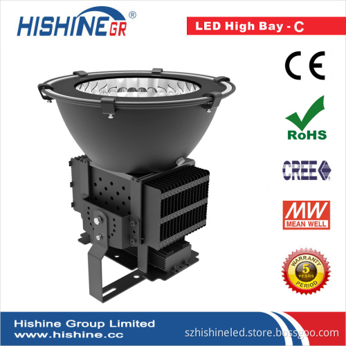 High Power 400W Led Industrial Light